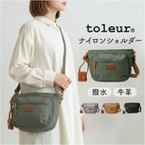 toleur ショルダーバッグ 通販 ナイロンショルダー ナイロンショルダーバック レディースバッグ ミニショルダー バッグ 斜めがけ 斜め掛け レディース 撥水 ナイロン トーラ 11992 旅行