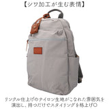 toleur トーラ リュック 通販 リュックサック デイパック バックパック バッグ レディース バック 鞄 かばん カバン ナイロン 11994 軽量 軽い 通勤 通学 春 夏 秋 冬 ギフト 贈り物