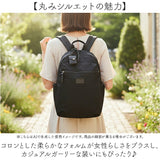 toleur トーラ リュック 通販 リュックサック デイパック バックパック バッグ レディース バック 鞄 かばん カバン ナイロン 11994 軽量 軽い 通勤 通学 春 夏 秋 冬 ギフト 贈り物