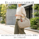 toleur トートバッグ 13022 通販 トーラ バッグ トートバック 手提げバッグ 手提げバック 手持ちバッグ レディース ナイロン 手持ちバック 通勤 通学 おしゃれ シンプル カバン かばん 鞄