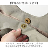 toleur トートバッグ 13022 通販 トーラ バッグ トートバック 手提げバッグ 手提げバック 手持ちバッグ レディース ナイロン 手持ちバック 通勤 通学 おしゃれ シンプル カバン かばん 鞄