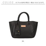toleur トートバッグ トーラ 13025 通販 レザー バッグ トートバック レザーバッグ レディース 革 カウレザー 牛革 通勤 通学 おしゃれ シンプル 20代 30代 40代 50代 上品 きれいめ 大人