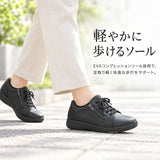 Pansy スニーカー パンジー PS1398 通販 幅広4E 紐靴 歩きやすい 4E 疲れにくい サイドファスナー 撥水 運動靴 コンフォートシューズ カジュアル 痛くない靴 甲高幅広 履きやすい靴