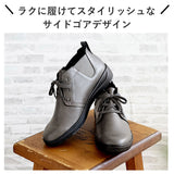 パンジー Pansy スニーカー PS1454 通販 レディース 靴 3E 高齢者 シューズ 婦人靴 カジュアルスニーカー おしゃれ 幅広 コンフォートシューズ 歩きやすい きれいめ 軽量 母の日 敬老の日