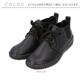 パンジー Pansy スニーカー PS1454 通販 レディース 靴 3E 高齢者 シューズ 婦人靴 カジュアルスニーカー おしゃれ 幅広 コンフォートシューズ 歩きやすい きれいめ 軽量 母の日 敬老の日