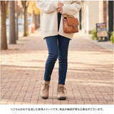 Pansy パンジー ブーツ レディース 通販 ショートブーツ レースアップブーツ 編み上げブーツ レディースシューズ 靴 シューズ 婦人靴 ショート ゆったり 幅広 撥水 生活防水 スエード調