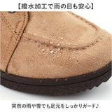 Pansy パンジー ブーツ レディース 通販 ショートブーツ レースアップブーツ 編み上げブーツ レディースシューズ 靴 シューズ 婦人靴 ショート ゆったり 幅広 撥水 生活防水 スエード調