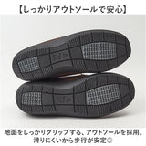 Pansy パンジー スリッポン レディース 通販 レディースシューズ 靴 シューズ 婦人靴 フラットシューズ フラット ローファー 防滑 滑りにくい 軽量 軽い 撥水 スエード調 シンプル 無地