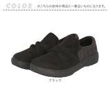 Pansy パンジー スリッポン レディース 通販 レディースシューズ 靴 シューズ 婦人靴 フラットシューズ フラット ローファー 撥水 ゆったり 幅広 スエード調 防寒 フィット シンプル 無地