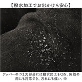Pansy パンジー スリッポン レディース 通販 レディースシューズ 靴 シューズ 婦人靴 フラットシューズ フラット ローファー 撥水 ゆったり 幅広 スエード調 防寒 フィット シンプル 無地