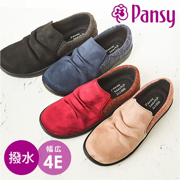 Pansy パンジー スリッポン レディース 通販 レディースシューズ 靴 シューズ 婦人靴 フラットシューズ フラット ローファー 撥水 ゆったり 幅広 スエード調 防寒 フィット シンプル 無地