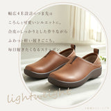 パンジー 靴レディース 通販 スリッポン シューズ くつ 女性 婦人 合成皮革 履きやすい 歩きやすい 2WAY 婦人靴 おしゃれ かわいい 幅広 快適 ゆったり レザー調 おでかけ お出かけ