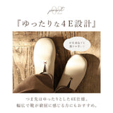 パンジー 靴レディース 通販 スリッポン シューズ くつ 女性 婦人 合成皮革 履きやすい 歩きやすい 2WAY 婦人靴 おしゃれ かわいい 幅広 快適 ゆったり レザー調 おでかけ お出かけ