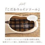 パンジー 靴レディース 通販 スリッポン シューズ くつ 女性 婦人 合成皮革 履きやすい 歩きやすい 2WAY 婦人靴 おしゃれ かわいい 幅広 快適 ゆったり レザー調 おでかけ お出かけ