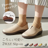 パンジー 靴レディース 通販 スリッポン シューズ くつ 女性 婦人 合成皮革 履きやすい 歩きやすい 2WAY 婦人靴 おしゃれ かわいい 幅広 快適 ゆったり レザー調 おでかけ お出かけ