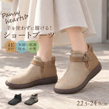パンジー ブーツ PS1540 通販 pansy ショートブーツ 幅広 4E サイドゴアブーツ ハンズフリー 軽量 軽い 撥水 履きやすい 歩きやすい 脱ぎ履き簡単 防臭加工 吸湿速乾 ベルオアシス