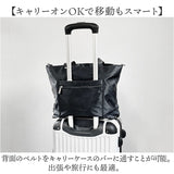 パーソンズ PERSON'S トートバッグ 20160 通販 トートバック トート バッグ 2way ショルダー レディース メンズ 斜めがけ 大きめ 軽量 軽い 通勤 通学 A4 旅行 おでかけ ナイロン 撥水