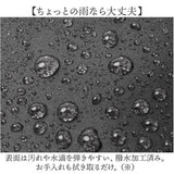 パーソンズ PERSON'S トートバッグ 20160 通販 トートバック トート バッグ 2way ショルダー レディース メンズ 斜めがけ 大きめ 軽量 軽い 通勤 通学 A4 旅行 おでかけ ナイロン 撥水