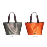 パーソンズ PERSON'S トートバッグ 20160 通販 トートバック トート バッグ 2way ショルダー レディース メンズ 斜めがけ 大きめ 軽量 軽い 通勤 通学 A4 旅行 おでかけ ナイロン 撥水