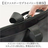 パーソンズ PERSON'S トートバッグ 20160 通販 トートバック トート バッグ 2way ショルダー レディース メンズ 斜めがけ 大きめ 軽量 軽い 通勤 通学 A4 旅行 おでかけ ナイロン 撥水