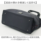 パーソンズ PERSON'S トートバッグ 20160 通販 トートバック トート バッグ 2way ショルダー レディース メンズ 斜めがけ 大きめ 軽量 軽い 通勤 通学 A4 旅行 おでかけ ナイロン 撥水