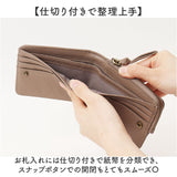 toleur 財布 トーラ ドット 通販 二つ折り財布 2つ折り財布 折財布 ミニ財布 コンパクト レディース 本革 レザー牛革 L字ファスナー 小銭入れあり 大容量 旅行 女性 大人 女子 おしゃれ