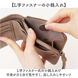 toleur 財布 トーラ ドット 通販 二つ折り財布 2つ折り財布 折財布 ミニ財布 コンパクト レディース 本革 レザー牛革 L字ファスナー 小銭入れあり 大容量 旅行 女性 大人 女子 おしゃれ