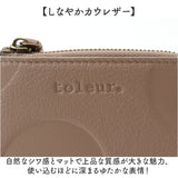toleur 財布 トーラ ドット 通販 二つ折り財布 2つ折り財布 折財布 ミニ財布 コンパクト レディース 本革 レザー牛革 L字ファスナー 小銭入れあり 大容量 旅行 女性 大人 女子 おしゃれ