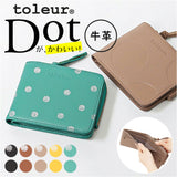 toleur 財布 トーラ ドット 通販 二つ折り財布 2つ折り財布 折財布 ミニ財布 コンパクト レディース 本革 レザー牛革 L字ファスナー 小銭入れあり 大容量 旅行 女性 大人 女子 おしゃれ