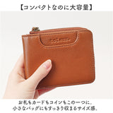toleur 財布 トーラ 12028 通販 二つ折り財布 2つ折り財布 折財布 ミニ財布 コンパクト レディース 本革 レザー牛革 L字ファスナー 小銭入れあり 大容量 旅行 女性 大人 女子 おしゃれ