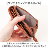 toleur 財布 トーラ 12028 通販 二つ折り財布 2つ折り財布 折財布 ミニ財布 コンパクト レディース 本革 レザー牛革 L字ファスナー 小銭入れあり 大容量 旅行 女性 大人 女子 おしゃれ