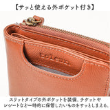 toleur 財布 トーラ 12028 通販 二つ折り財布 2つ折り財布 折財布 ミニ財布 コンパクト レディース 本革 レザー牛革 L字ファスナー 小銭入れあり 大容量 旅行 女性 大人 女子 おしゃれ
