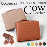 toleur 財布 トーラ 12028 通販 二つ折り財布 2つ折り財布 折財布 ミニ財布 コンパクト レディース 本革 レザー牛革 L字ファスナー 小銭入れあり 大容量 旅行 女性 大人 女子 おしゃれ
