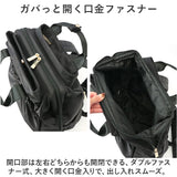 パーソンズ PERSON'S リュック 30100 通販 トートバッグ 2WAYリュック リュックサック トートバック デイパック レディース ナイロン 通勤 通学 きれいめ 撥水 はっ水 おしゃれ シンプル