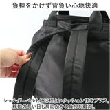 パーソンズ PERSON'S リュック 30100 通販 トートバッグ 2WAYリュック リュックサック トートバック デイパック レディース ナイロン 通勤 通学 きれいめ 撥水 はっ水 おしゃれ シンプル