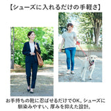 インソール 中敷き 衝撃吸収 通販 パワースリム アクティブインソール 中敷 薄型 薄い 薄手 トレーニング ソール 体幹 姿勢 土踏まず アーチ クッション ウォーキング 健康グッズ