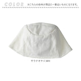 AND PACKABLE アンドパッカブル サウナハット 通販 サウナ ハット サウナキャップ キャップ 帽子 ぼうし サウナ帽子 深目 サウナグッズ シンプル 無地 畳める 収納 持ち運び コンパクト