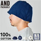 AND PACKABLE アンドパッカブル サウナハット 通販 サウナ ハット サウナキャップ キャップ 帽子 ぼうし サウナ帽子 深目 サウナグッズ シンプル 無地 畳める 収納 持ち運び コンパクト