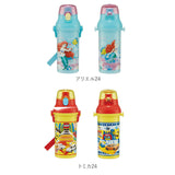 水筒 キッズ 直飲み プラスチック 通販 ワンタッチ かわいい 480 キャラクター 食洗機対応 抗菌 ショルダーベルト付き 広口 洗いやすい 軽量 軽い 幼稚園 保育園 入園 水分補給