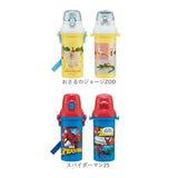 水筒 キッズ 直飲み プラスチック 通販 ワンタッチ かわいい 480 キャラクター 食洗機対応 抗菌 ショルダーベルト付き 広口 洗いやすい 軽量 軽い 幼稚園 保育園 入園 水分補給