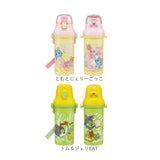 水筒 キッズ 直飲み プラスチック 通販 ワンタッチ かわいい 480 キャラクター 食洗機対応 抗菌 ショルダーベルト付き 広口 洗いやすい 軽量 軽い 幼稚園 保育園 入園 水分補給