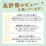 水筒 キッズ 直飲み プラスチック 通販 ワンタッチ かわいい 480 キャラクター 食洗機対応 抗菌 ショルダーベルト付き 広口 洗いやすい 軽量 軽い 幼稚園 保育園 入園 水分補給
