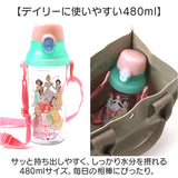 Skater スケーター ボトル 480ml キャラクター PSB5TRC 通販 水筒 マグボトル 直のみ 直飲み メモリ付き マーカー 軽量 持ちやすい プッシュ式 簡単オープン ショルダーベルト付き 広口