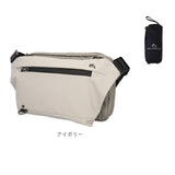 プロスペリティ バッグ PRO SPERITY PSCK-02 通販 ショルダーバッグ ボディバッグ ショルダーバック 斜めがけバッグ 折りたたみ日傘 折りたたみ傘 晴雨兼用傘 メンズ 斜めがけ かっこいい