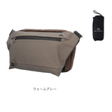 プロスペリティ バッグ PRO SPERITY PSCK-02 通販 ショルダーバッグ ボディバッグ ショルダーバック 斜めがけバッグ 折りたたみ日傘 折りたたみ傘 晴雨兼用傘 メンズ 斜めがけ かっこいい