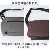 プロスペリティ バッグ PRO SPERITY PSCK-02 通販 ショルダーバッグ ボディバッグ ショルダーバック 斜めがけバッグ 折りたたみ日傘 折りたたみ傘 晴雨兼用傘 メンズ 斜めがけ かっこいい