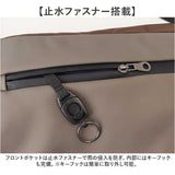 プロスペリティ バッグ PRO SPERITY PSCK-02 通販 ショルダーバッグ ボディバッグ ショルダーバック 斜めがけバッグ 折りたたみ日傘 折りたたみ傘 晴雨兼用傘 メンズ 斜めがけ かっこいい