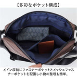 プロスペリティ バッグ PRO SPERITY PSCK-02 通販 ショルダーバッグ ボディバッグ ショルダーバック 斜めがけバッグ 折りたたみ日傘 折りたたみ傘 晴雨兼用傘 メンズ 斜めがけ かっこいい