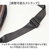 プロスペリティ バッグ PRO SPERITY PSCK-02 通販 ショルダーバッグ ボディバッグ ショルダーバック 斜めがけバッグ 折りたたみ日傘 折りたたみ傘 晴雨兼用傘 メンズ 斜めがけ かっこいい