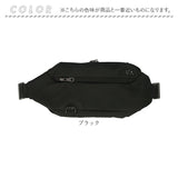 スリングバッグ メンズ レディース 通販 ショルダーバッグ ボディーバック 斜めがけバッグ 折りたたみ傘 晴雨兼用傘 折り畳み日傘 撥水 軽量 軽い 小さめ 大容量 旅行 アウトドア